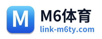 M6体育 Logo